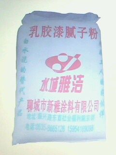 Ӧ齺ӷ