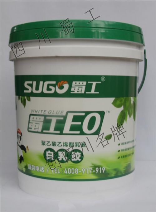 ӦE0齺