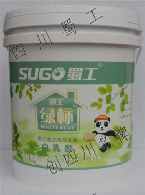 Ӧ̱齺