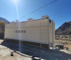 医院污水处理设备