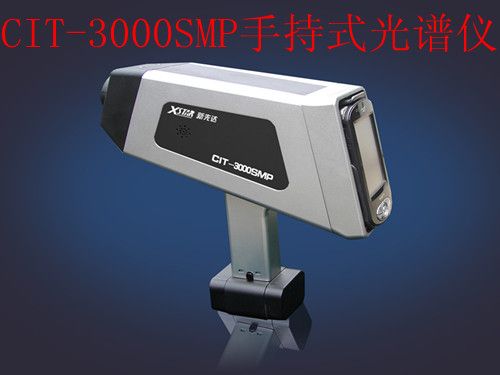 CIT-3000SMPЯʽ