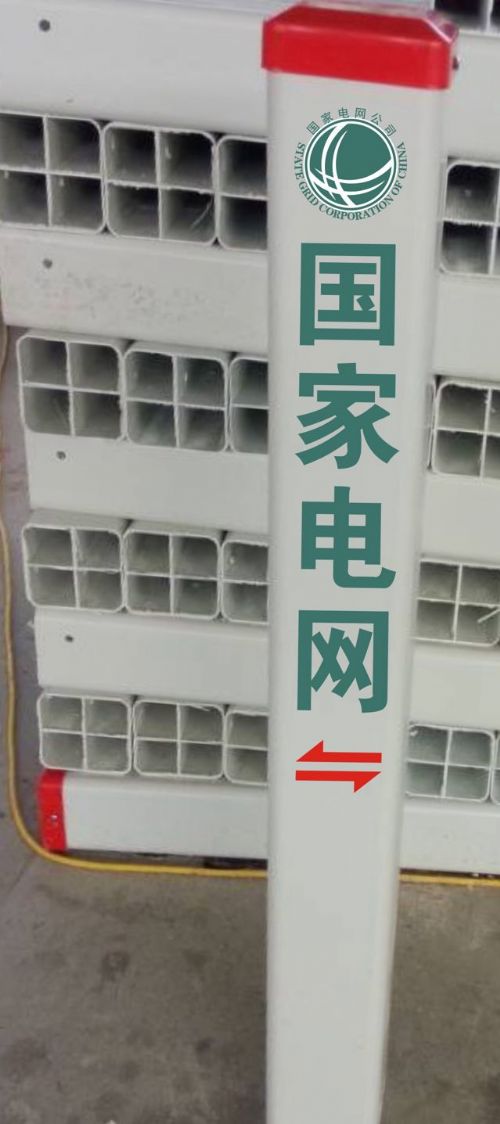 pvcֱܸ־׮