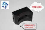 聚乙烯异型件