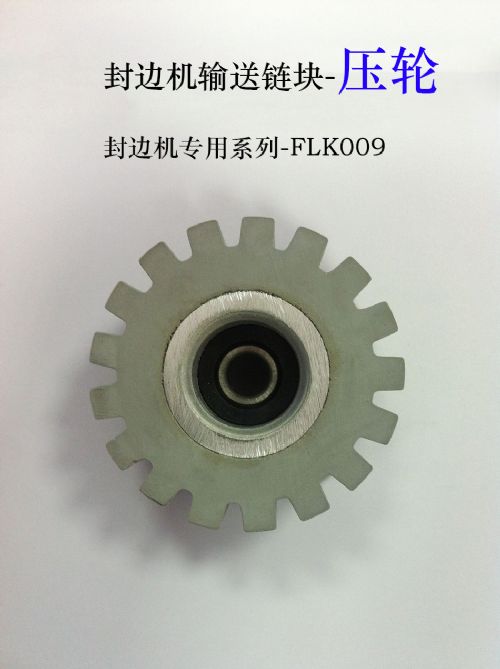 FLK009߻