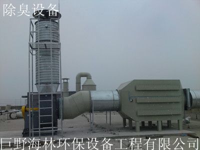 PP豸