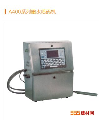 ɽʻʯ豸,