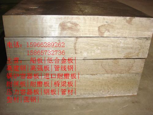 Ӫֲ38mmQ390eǿȸְ