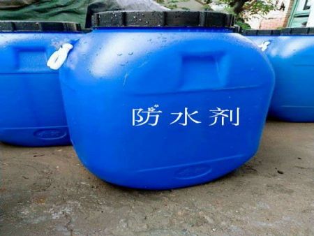 山东防水剂厂家、防水剂价格
