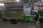 650l不锈钢保洁车厂家