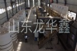  豸