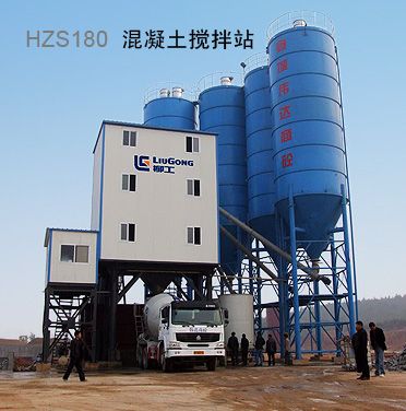 ӦHZS180