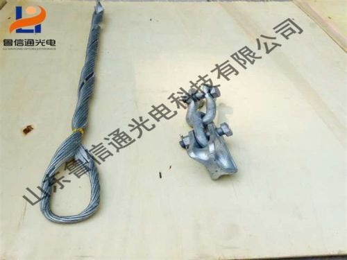 ADSS预绞丝耐张线夹 预绞丝光缆金具