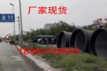 k8球墨铸铁管生产厂家