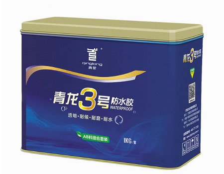 青龙3号卫生间免砸砖 防水施工免砸砖