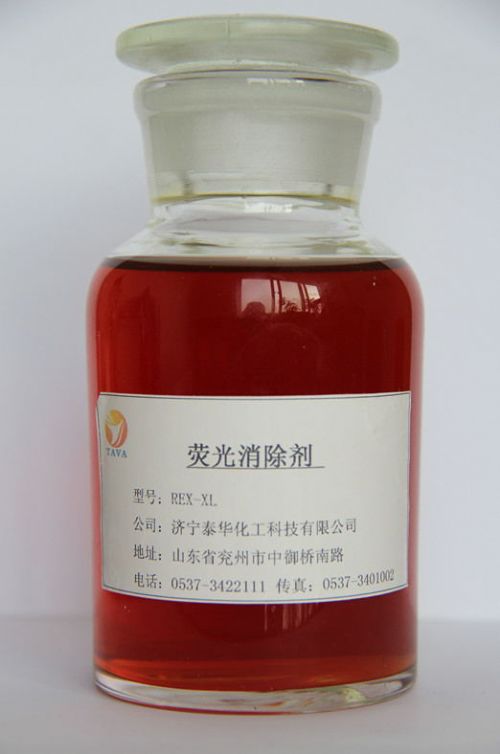 TAVA-703ӫ
