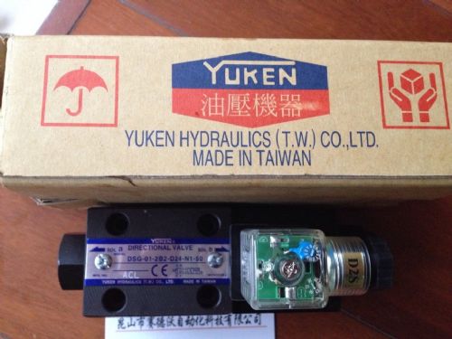 ̨YUKENŷDSG-01-3C4
