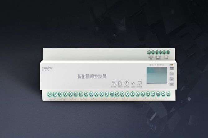 12路智能照明模块