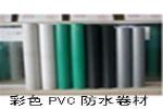 PVCάǿͷˮ