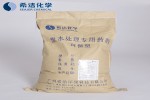 广州佛山氨氮降解剂厂家