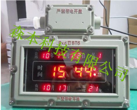 ӦɭSBD3106K