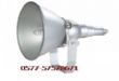 NTC9210防震型投光灯