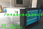 UVЧ豸