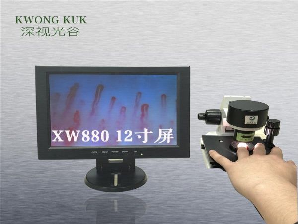 ӹ ΢ѭ SGO-XW880