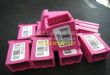 ¹˹²R洢ģUMDS5000 