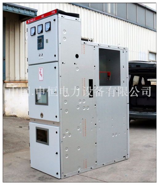 10KV高压成套配电柜