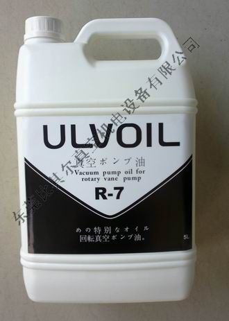 R-4/r-7ձ