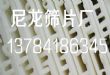 ͸߲0.3mm1010ɸƬ