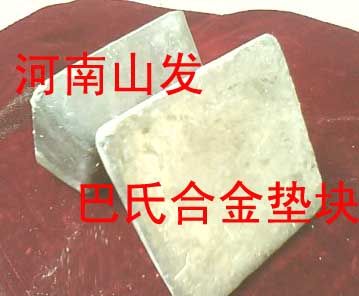 ɽϽֵ