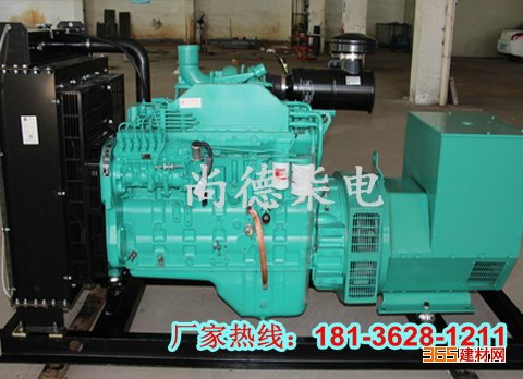 20kw˹ͷ