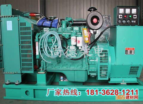 30kw˹ͷ