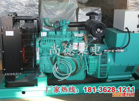 35kw˹ͷ