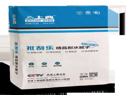 上典批刮乐精品耐水腻子