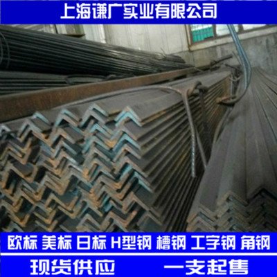 ձǸ150*90*9/150*90*10/150*90*12