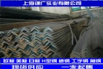 ձǸ150*90*9/150*90*10/150*90*12