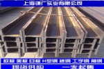 W10*77H͸ UC152*23*12ӢH͸  Ϻǫ