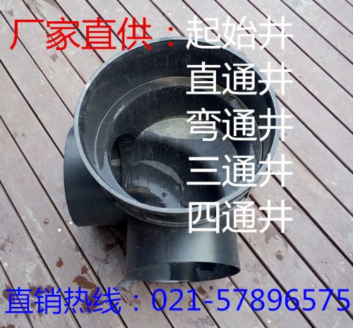 澮ϼ龮