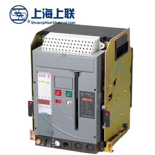 RMW2-1600/3Pʽ·