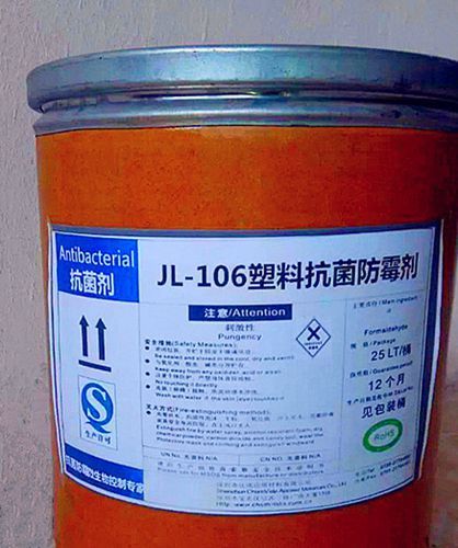 ϿùJL-106