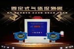 һ̼úHFM301·ȼƹEX