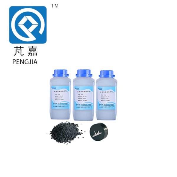 ������Ƕ��,��������Ƕ�۳��ҹ���ͺż۸�