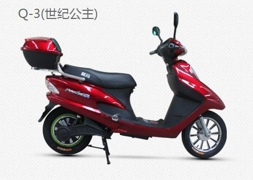 綯 Q-3(͹) 