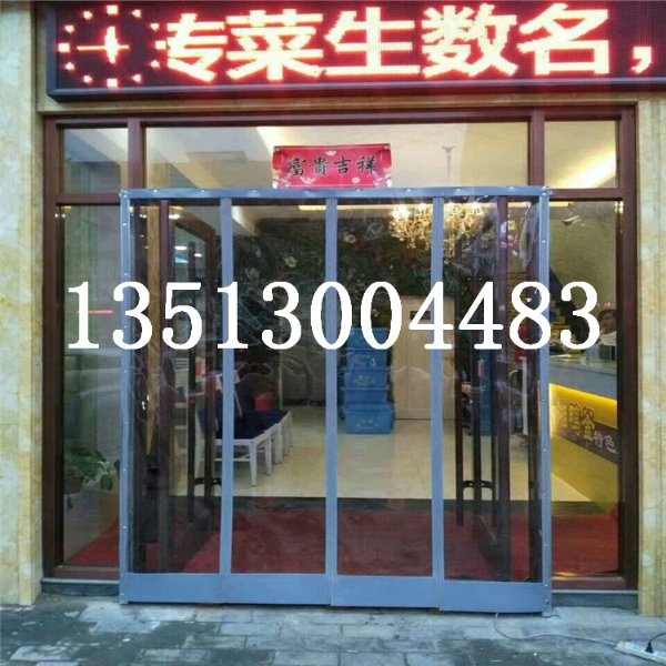 �������������ߴ綨������