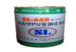 SL-668油溶性聚氨酯堵漏剂