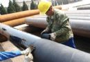 胜跃RPC环氧煤沥青冷缠带