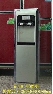 中档温热型立式豪华饮水机W-3