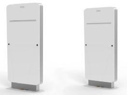 厂家直销供应EG-B4超高频超高频智能仓储安全门禁